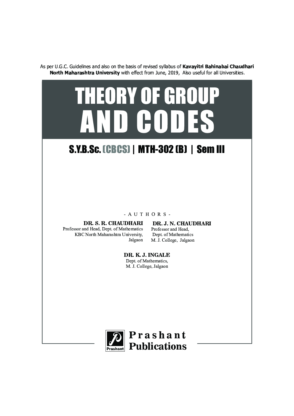 Theory Of Groups And Codes - Page 2