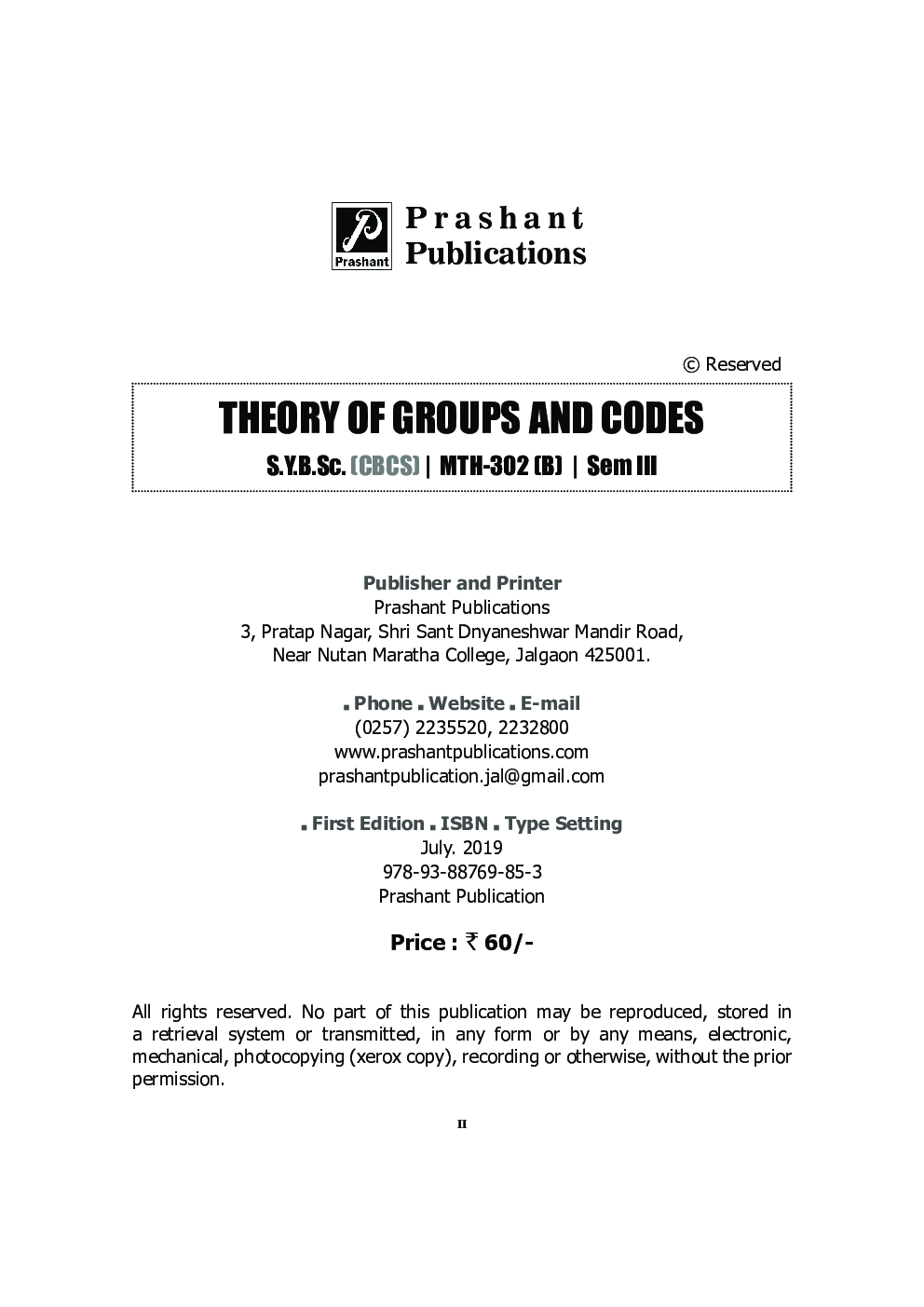 Theory Of Groups And Codes - Page 3