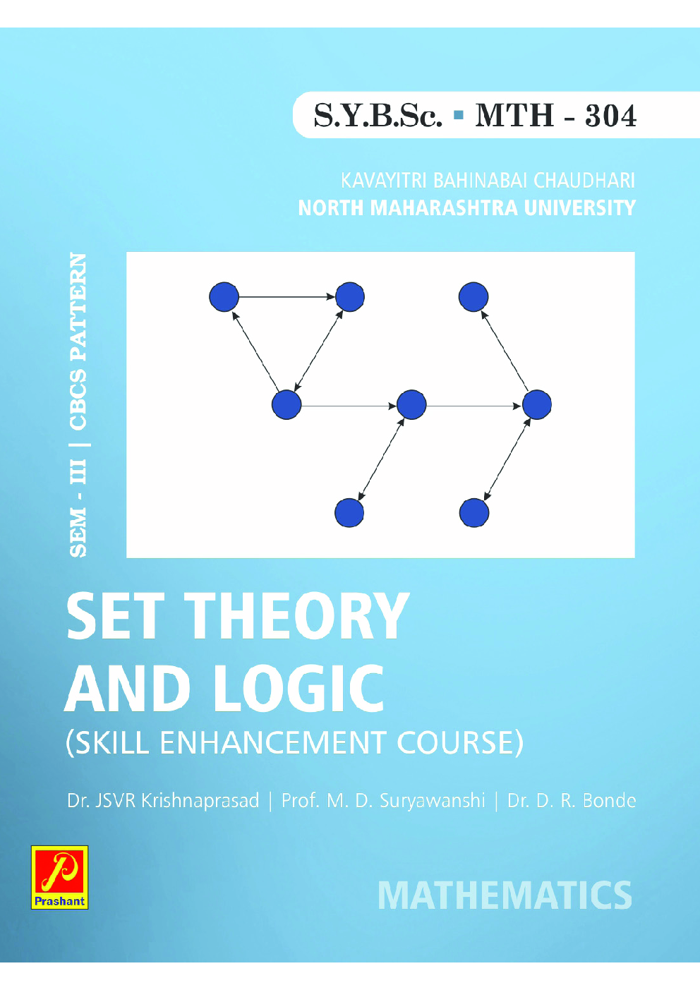 Set Theory And Logic - Page 1
