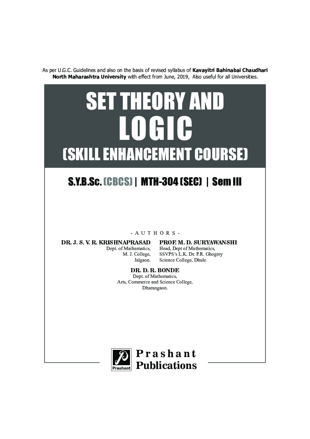 Set Theory And Logic - Page 2