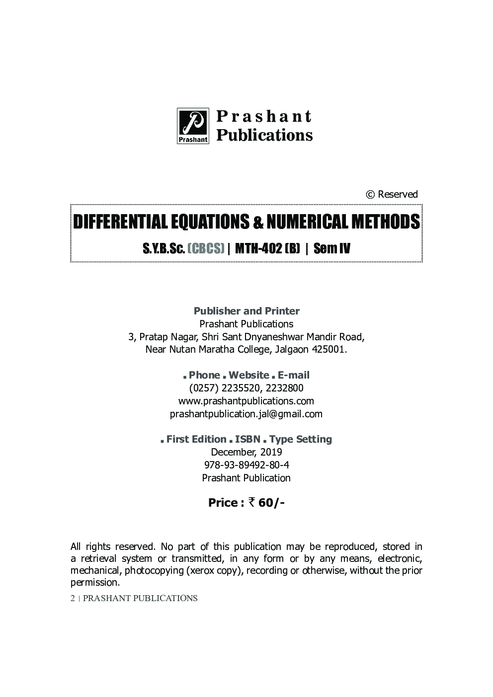 Differential Equations And Numerical Methods - Page 3