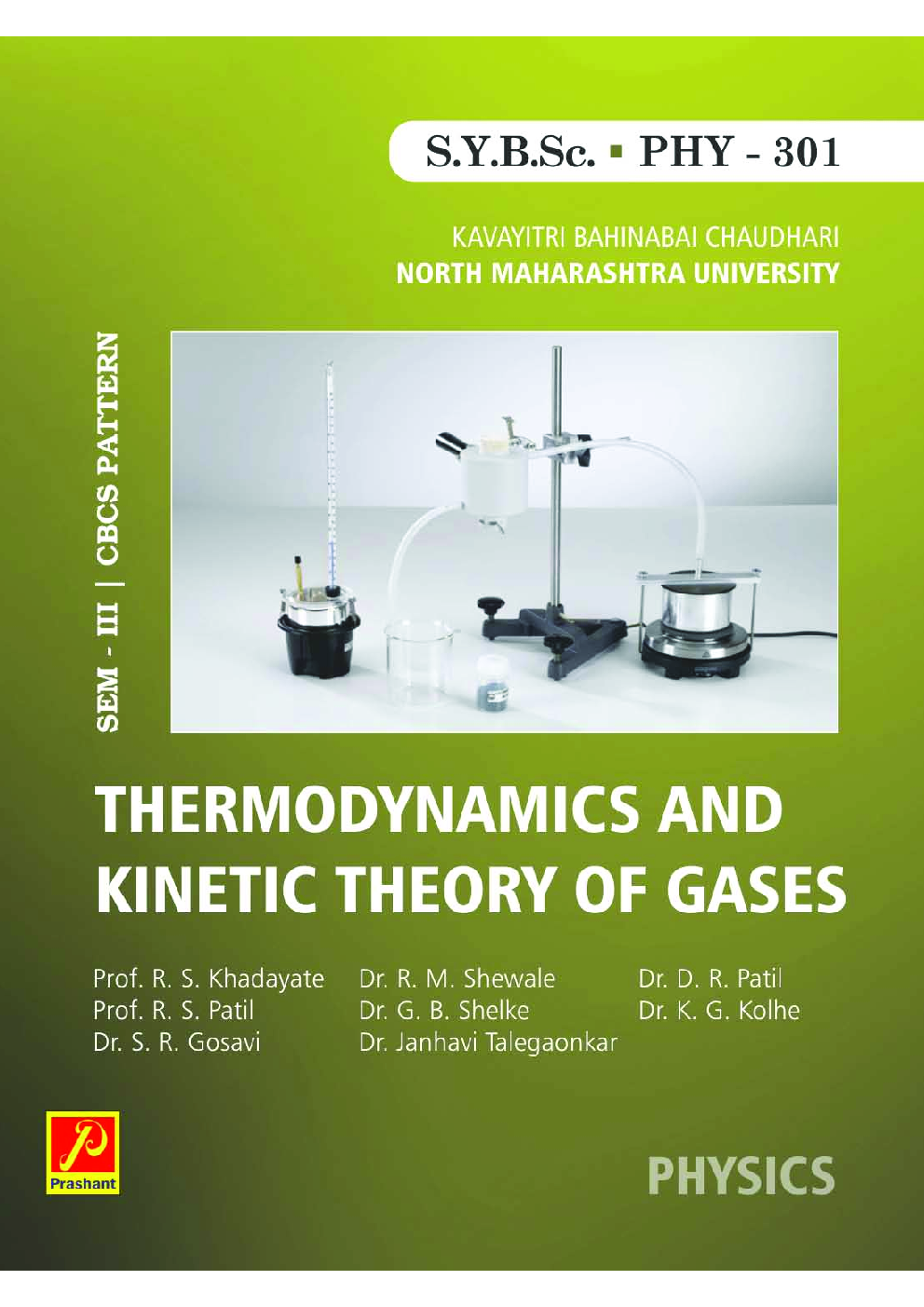 Thermodynamics And Kinetic Theory Of Gases - Page 1