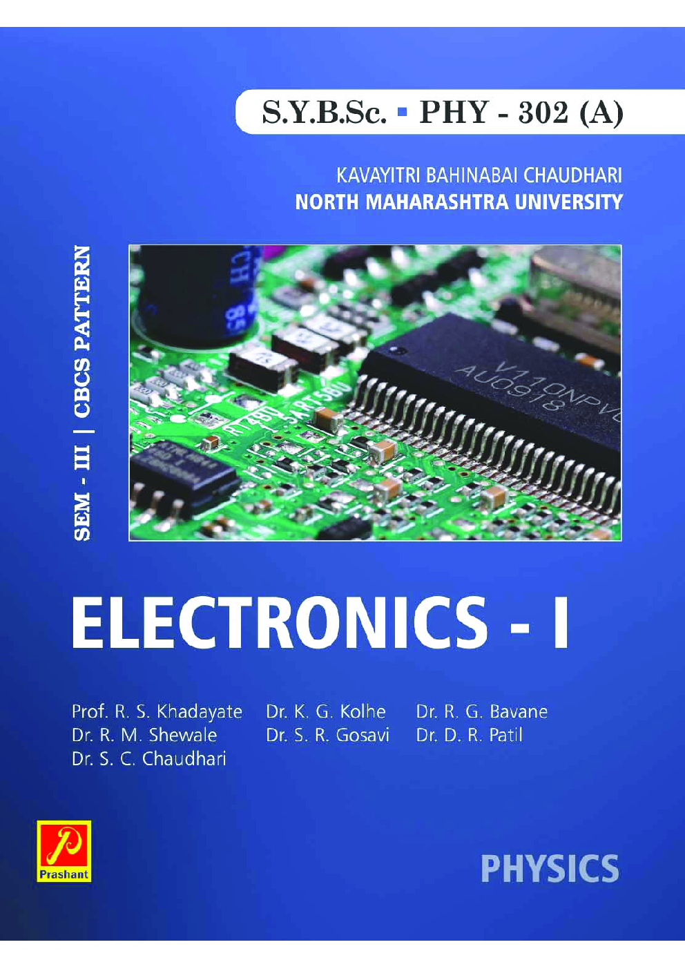 Electronics-I  - Page 1