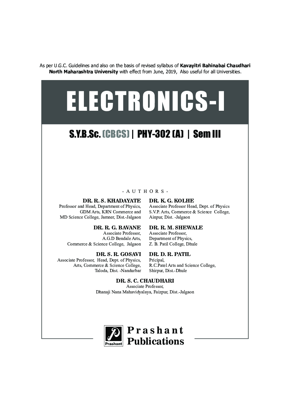 Electronics-I  - Page 2