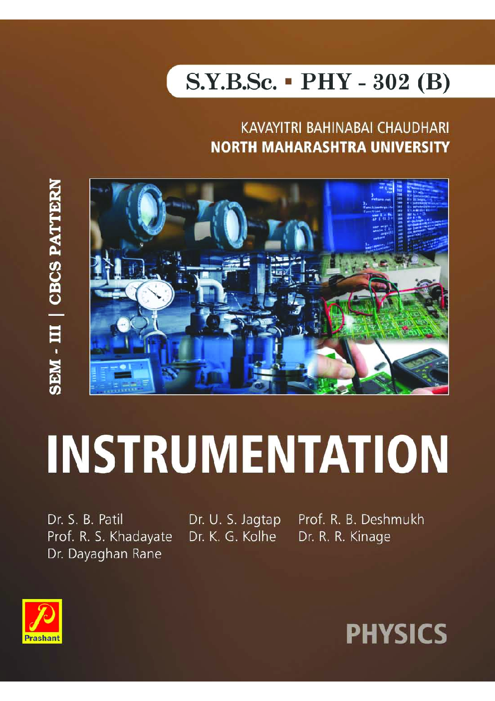 Instrumentation - Page 1