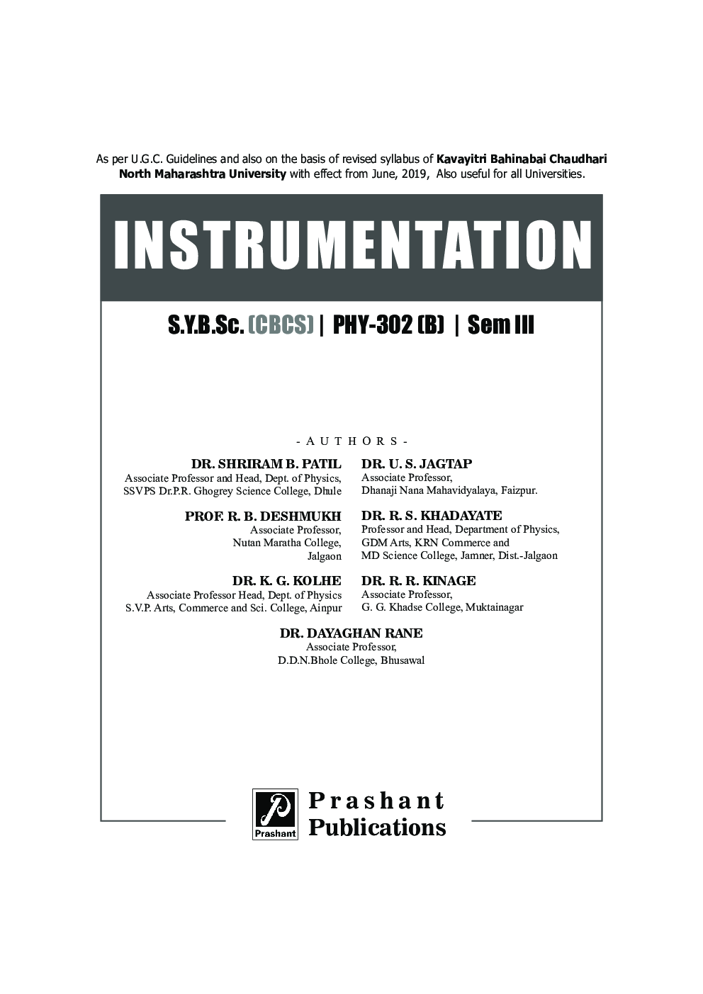 Instrumentation - Page 2