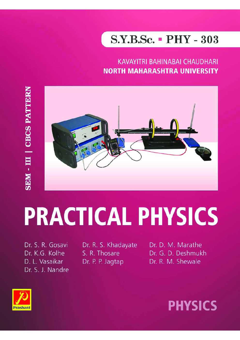 Practical Physics - Page 1