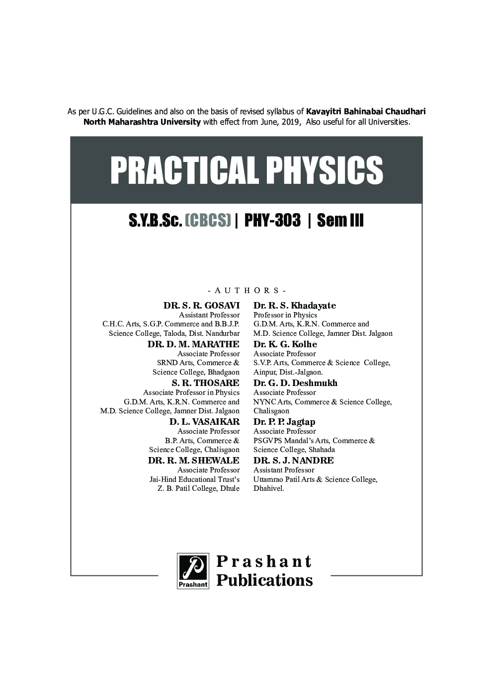 Practical Physics - Page 2