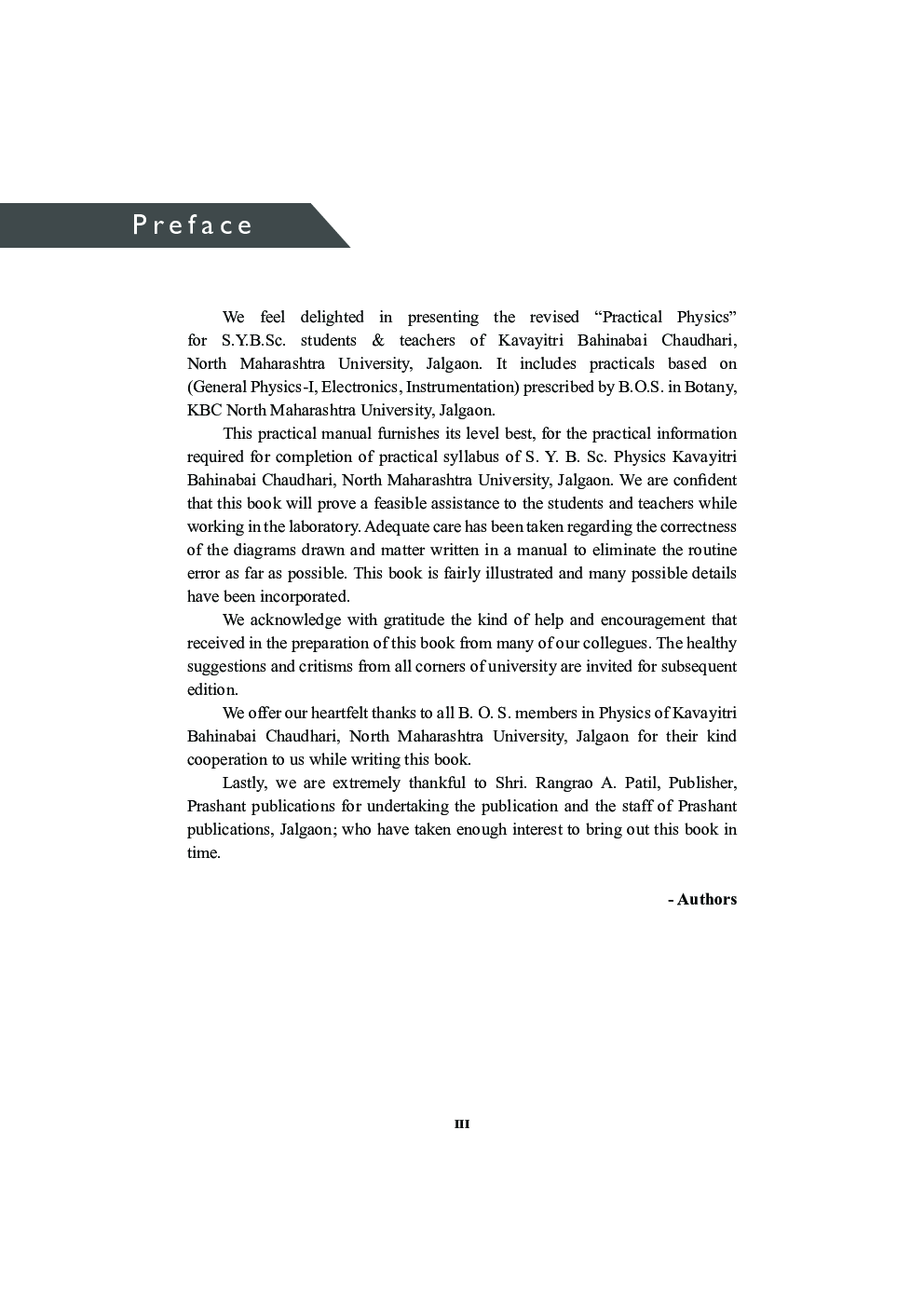 Practical Physics - Page 4