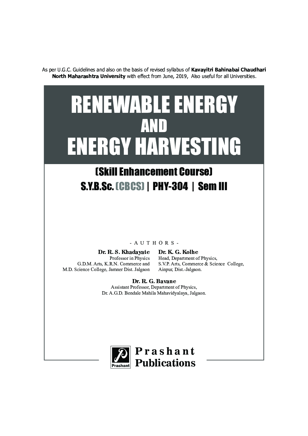 Renewable Energy And Energy Harvesting - Page 2