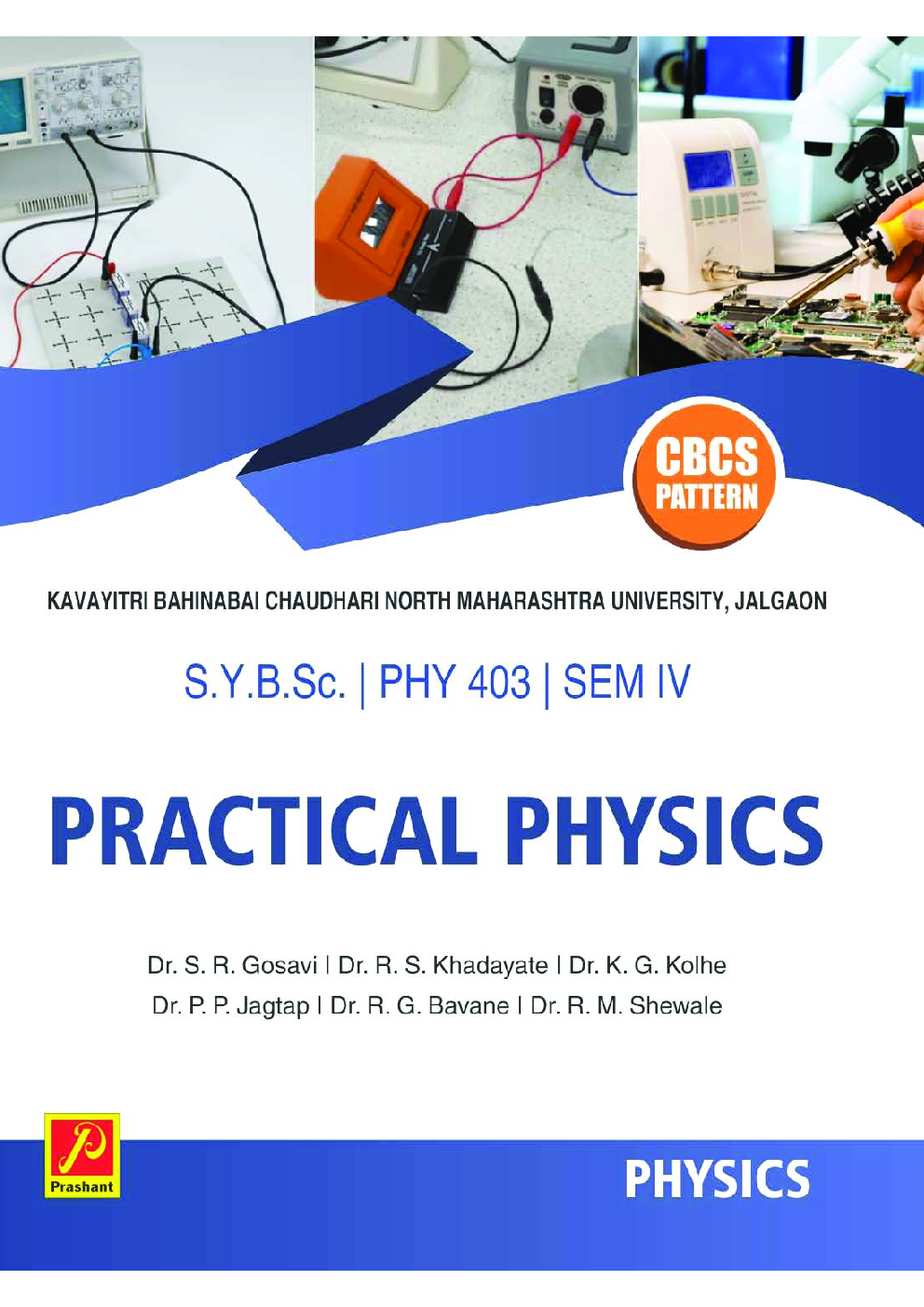 Practical Physics - Page 1
