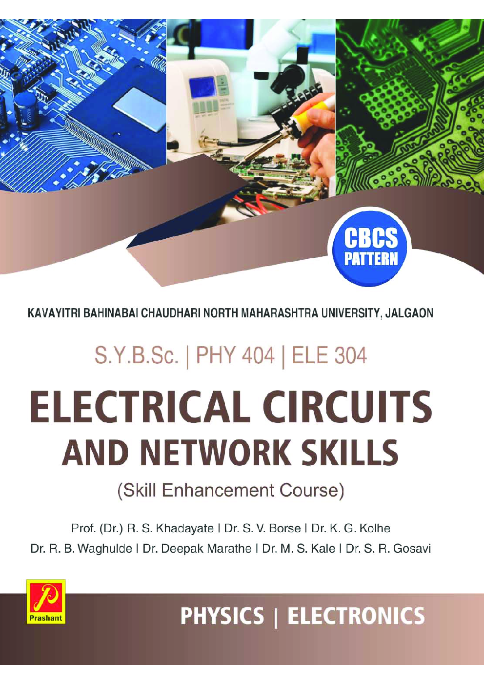 Electrical Circuits And Network Skills - Page 1