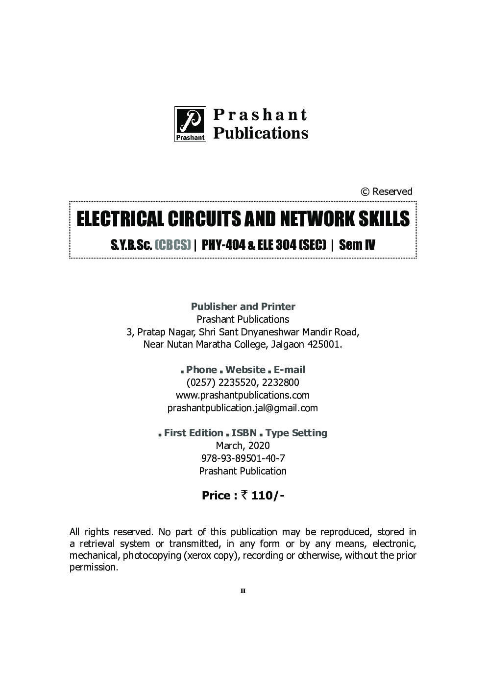 Electrical Circuits And Network Skills - Page 3