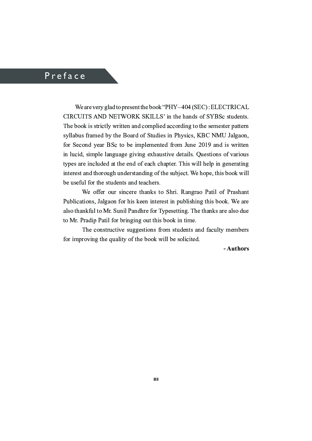 Electrical Circuits And Network Skills - Page 4