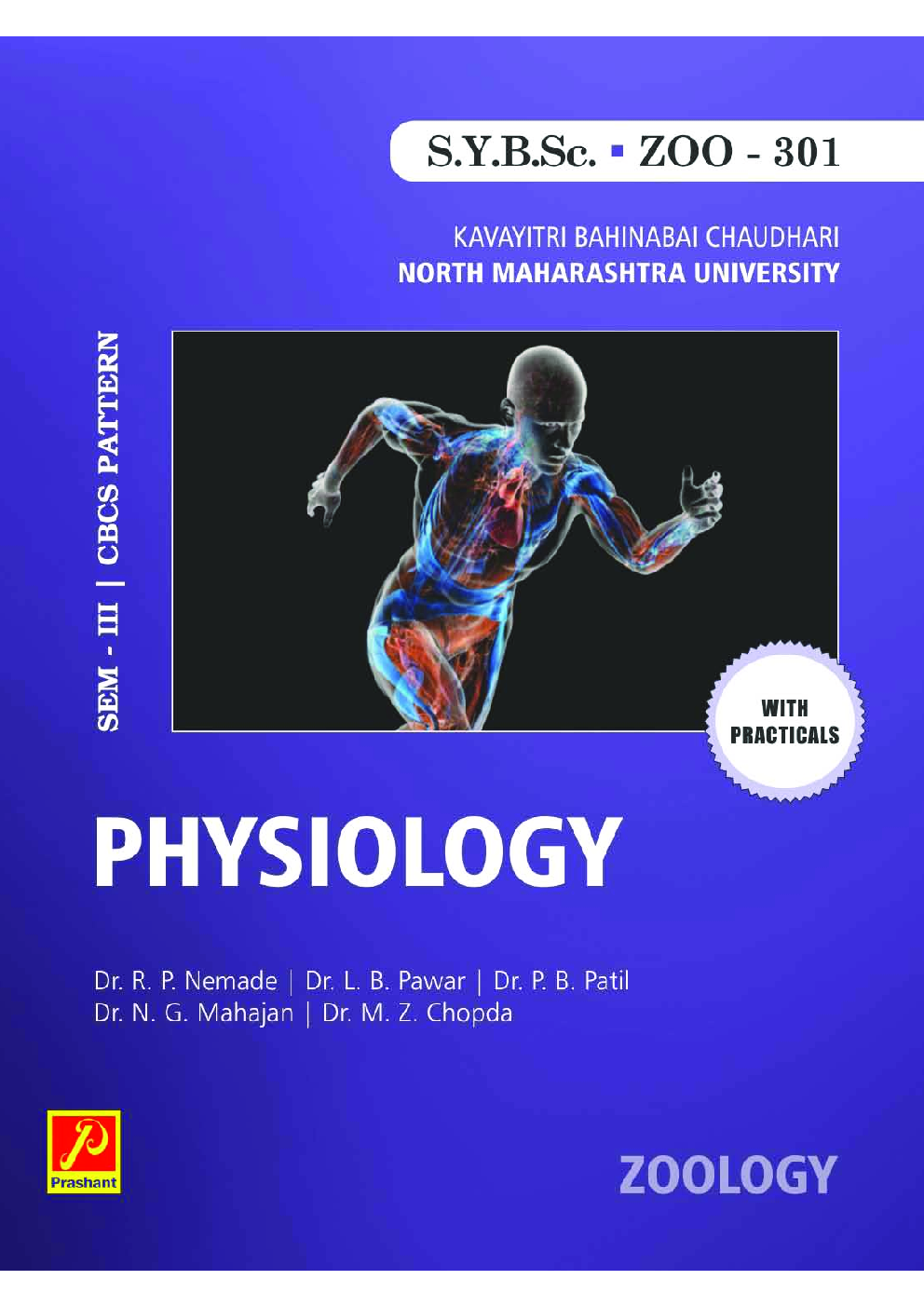 Physiology With Practicals - Page 1