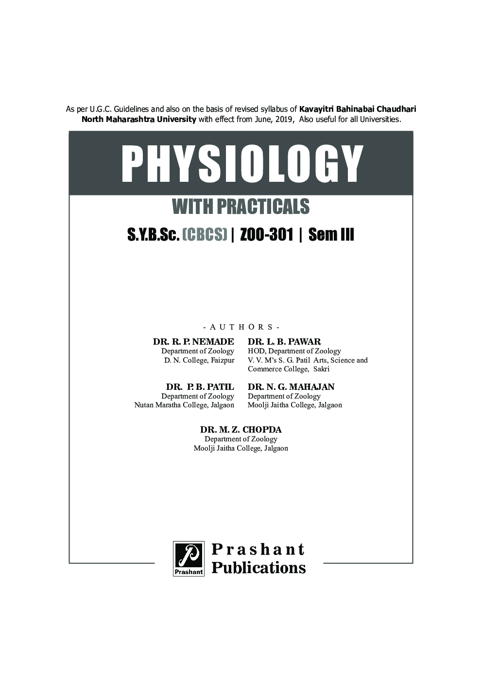 Physiology With Practicals - Page 2