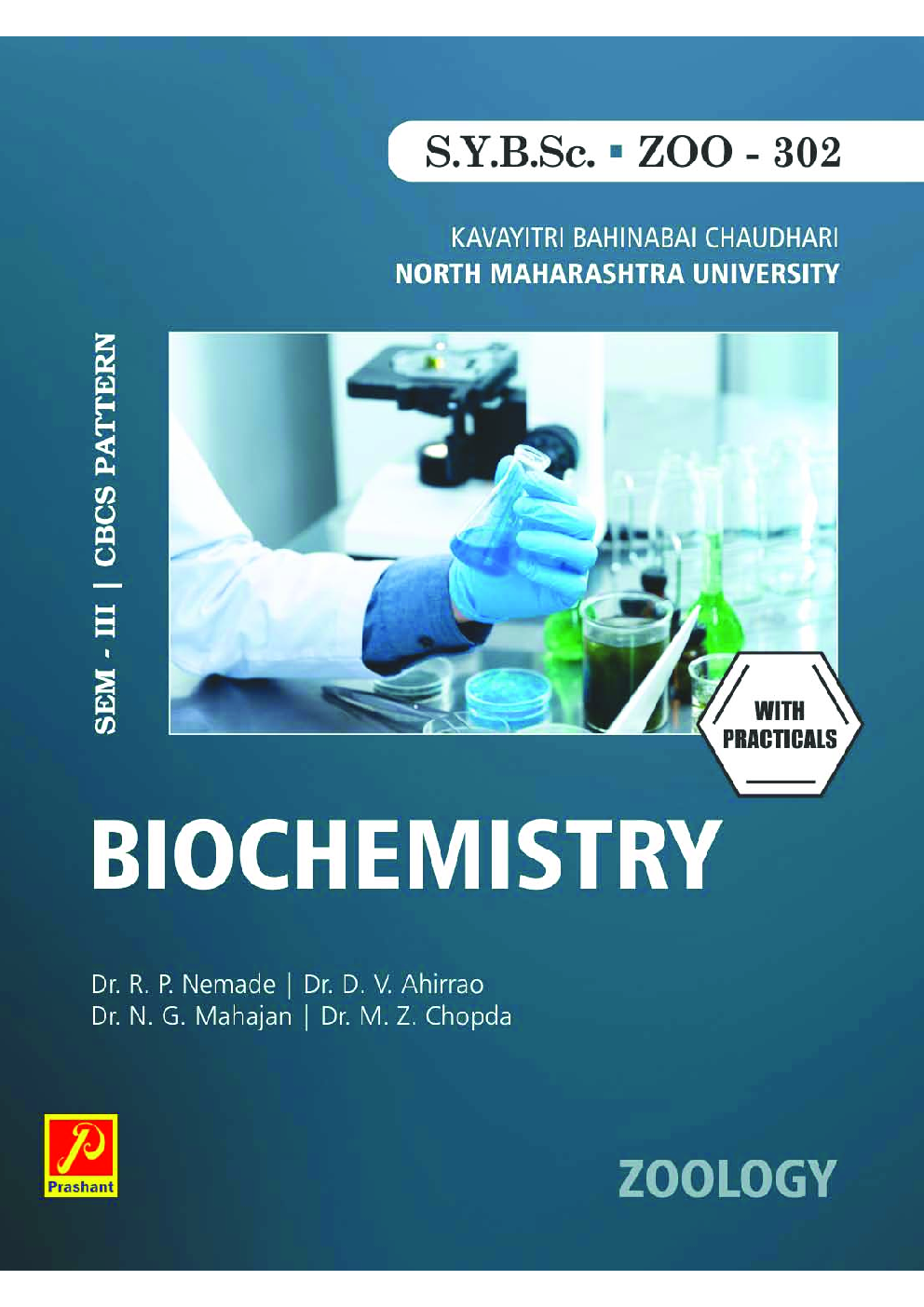 Biochemistry With Practicals - Page 1
