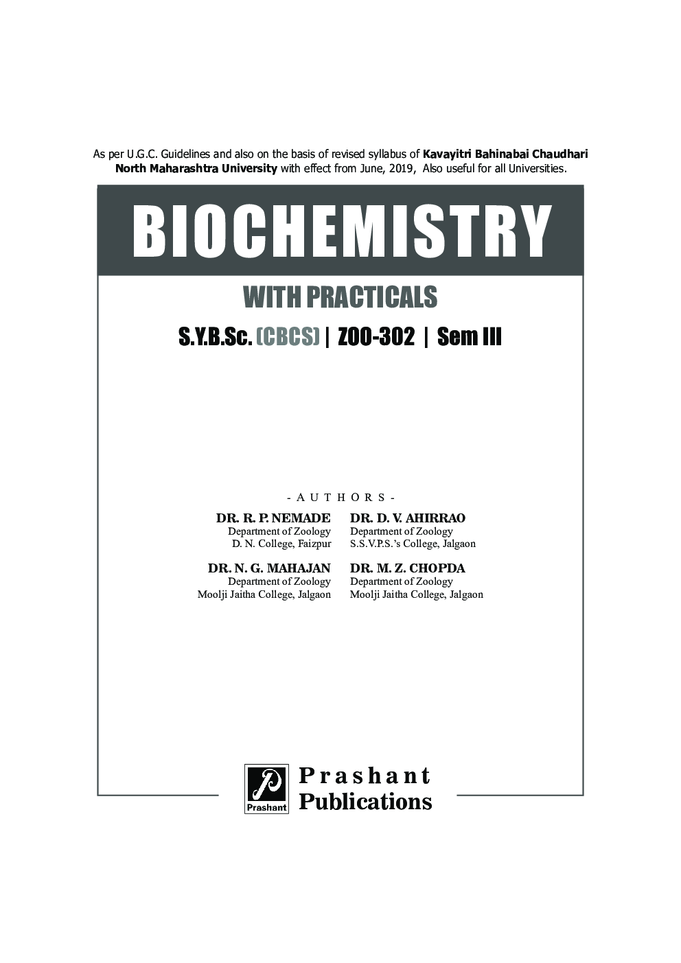 Biochemistry With Practicals - Page 2