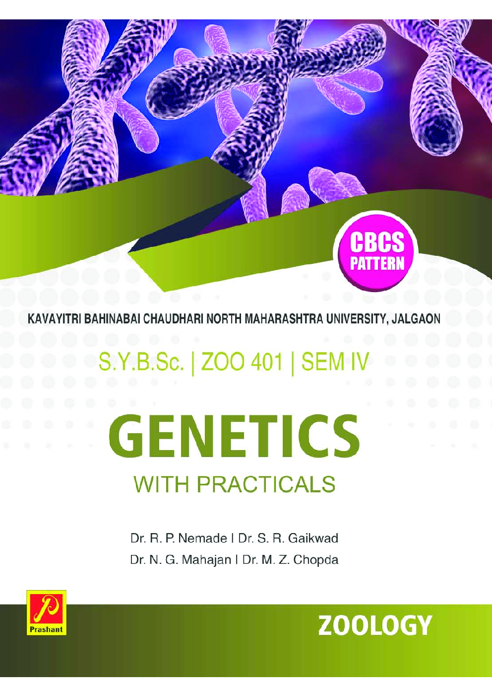 Genetics With Practicals - Page 1