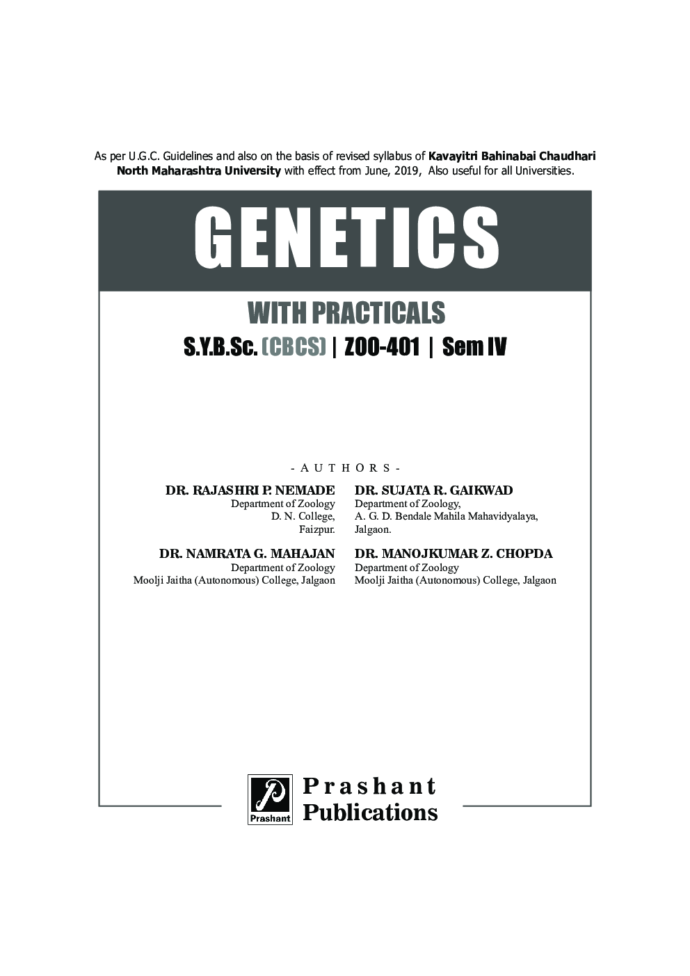 Genetics With Practicals - Page 2