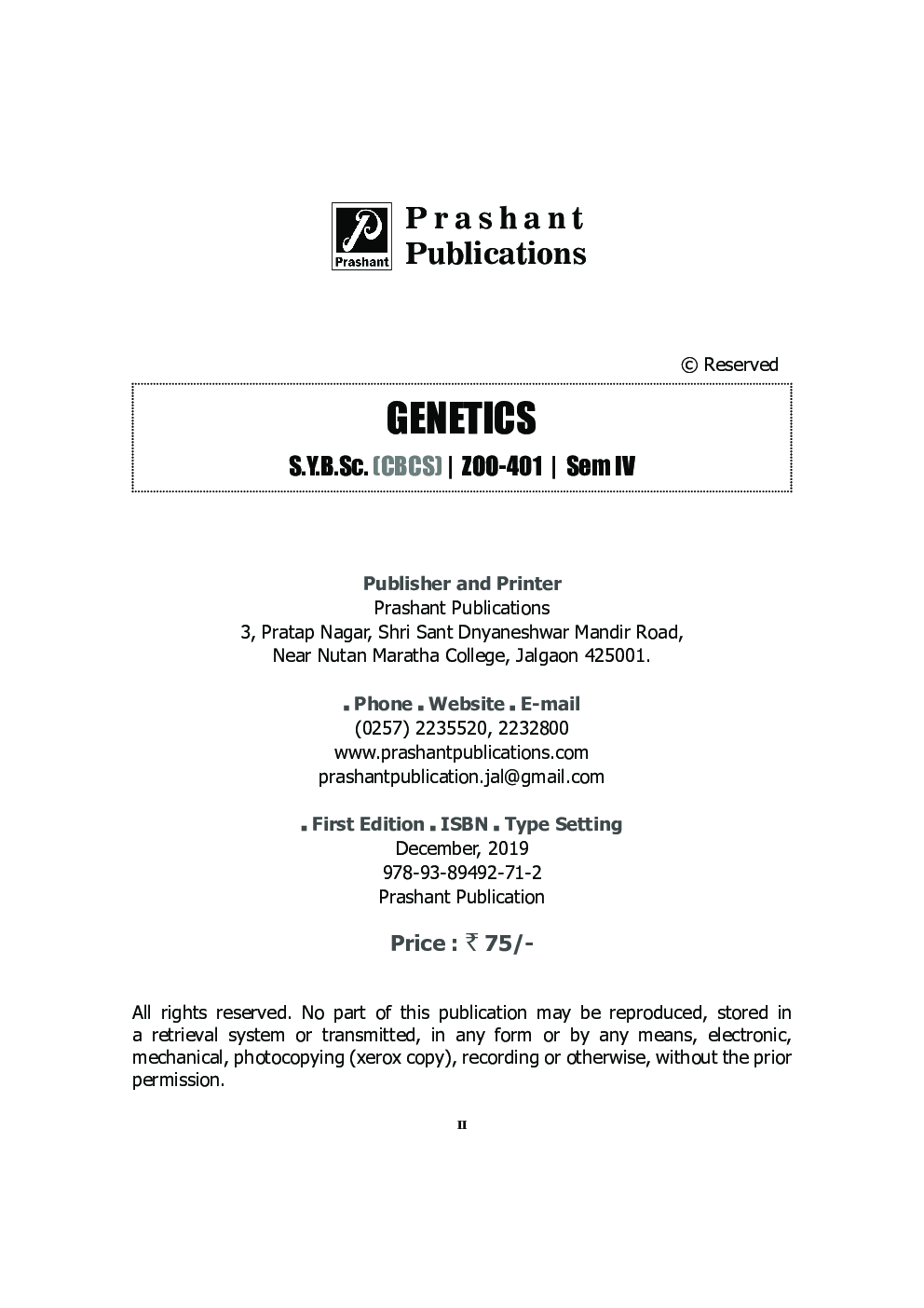 Genetics With Practicals - Page 3