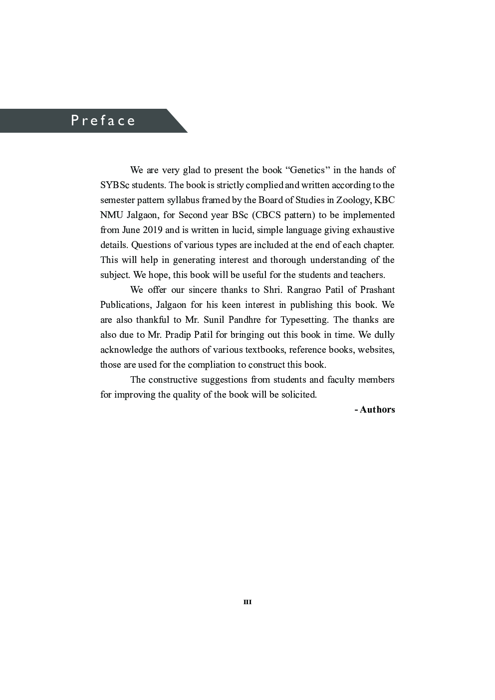 Genetics With Practicals - Page 4