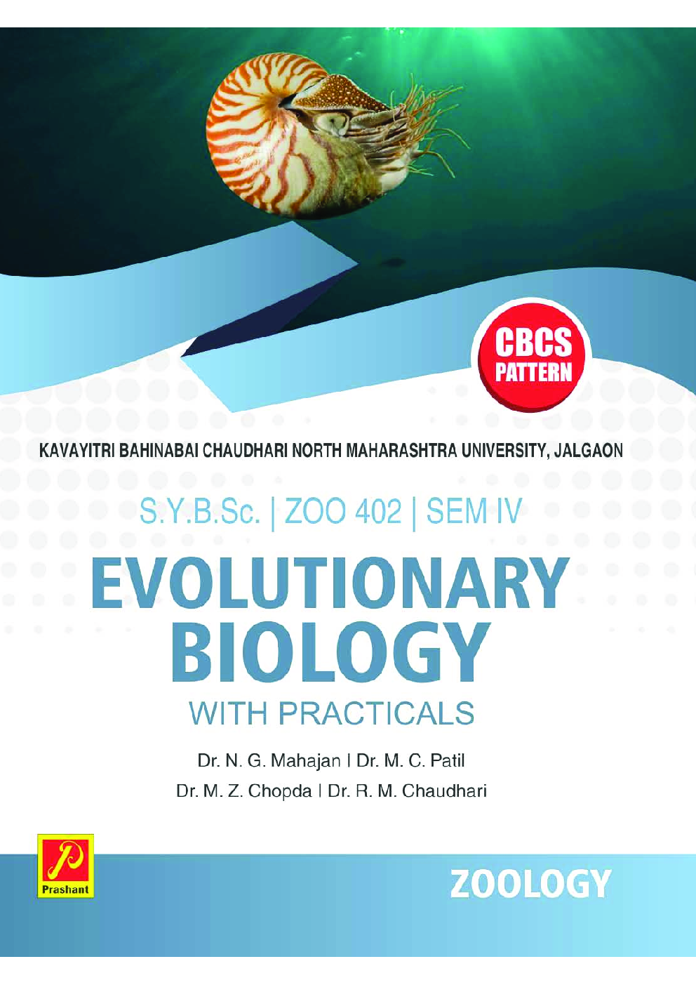 Evolutionary Biology With Practicals - Page 1