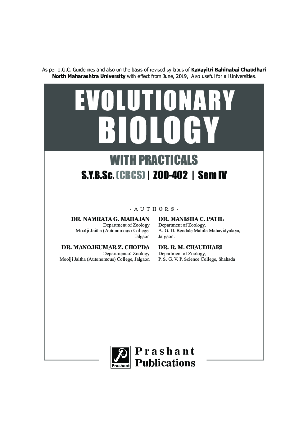Evolutionary Biology With Practicals - Page 2