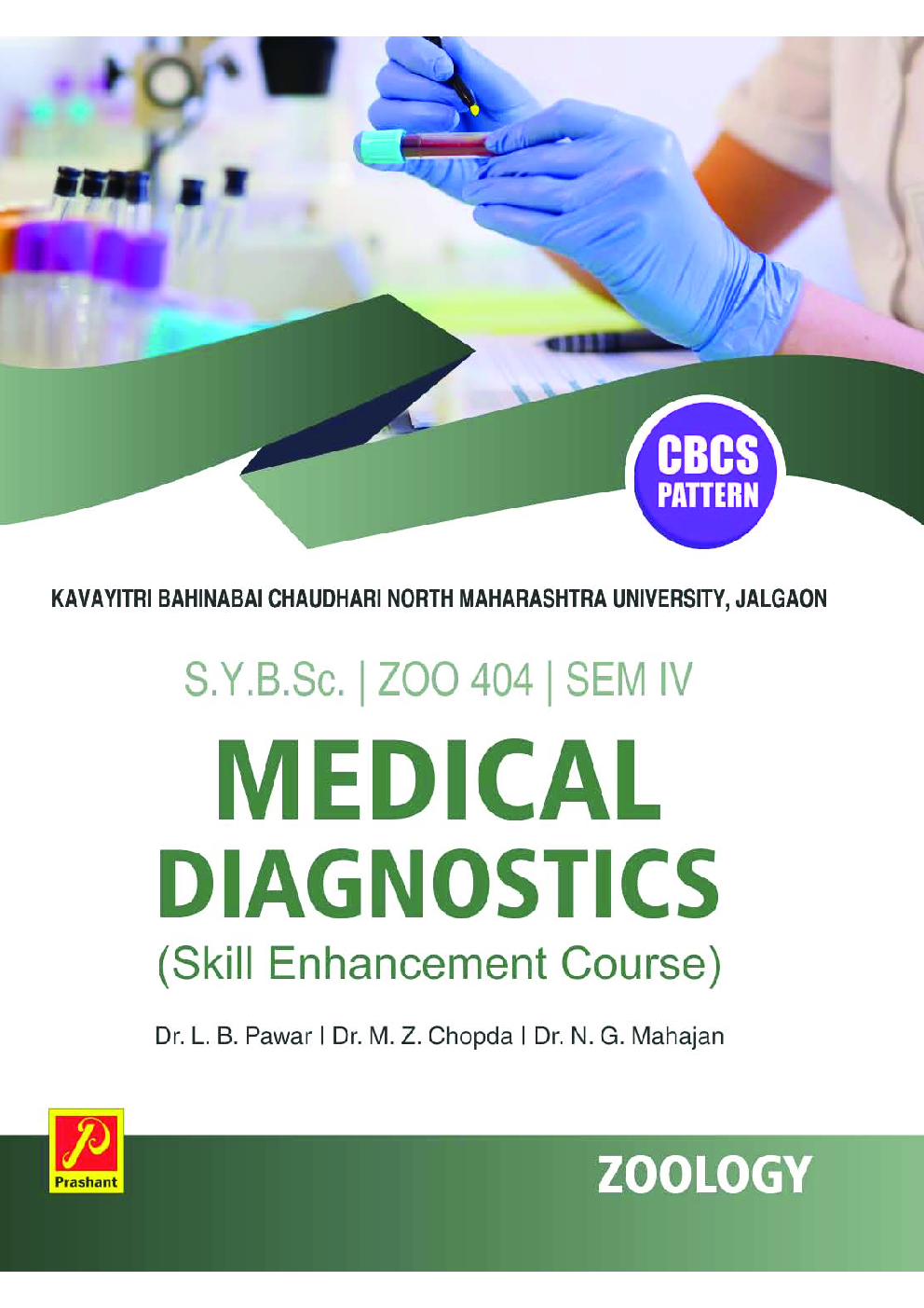 Medical Diagnostics - Page 1