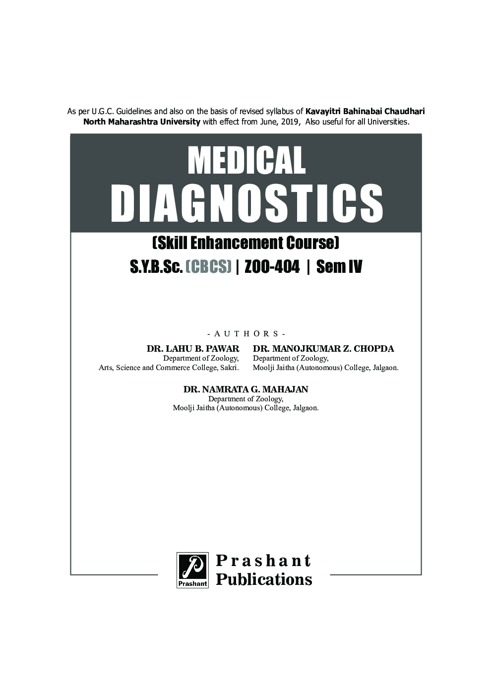 Medical Diagnostics - Page 2