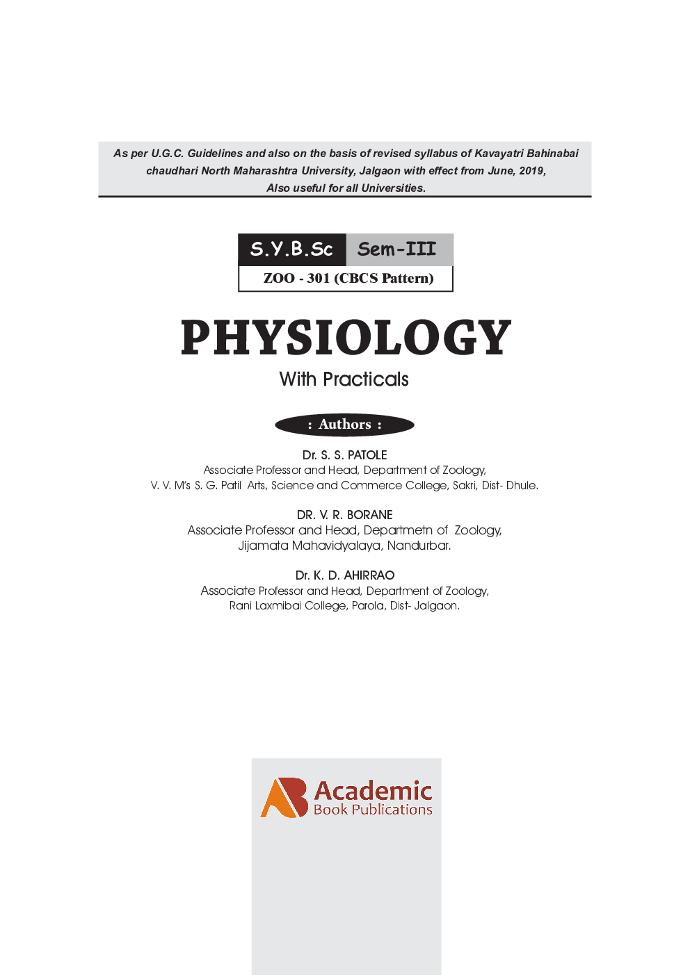 Physiology With Practicals - Page 2