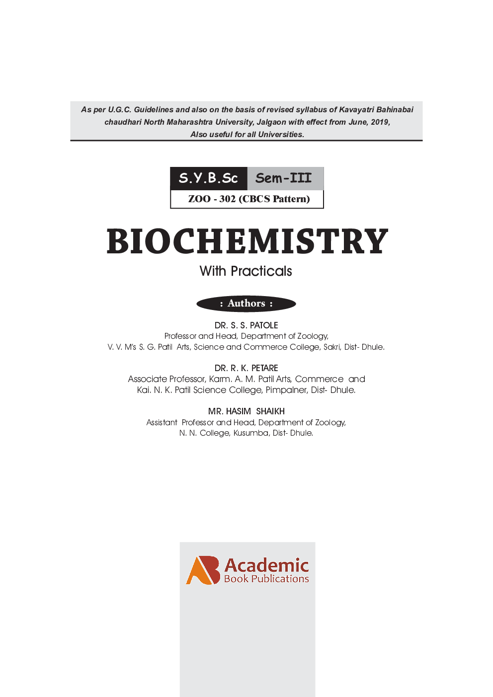 Biochemistry - Page 2