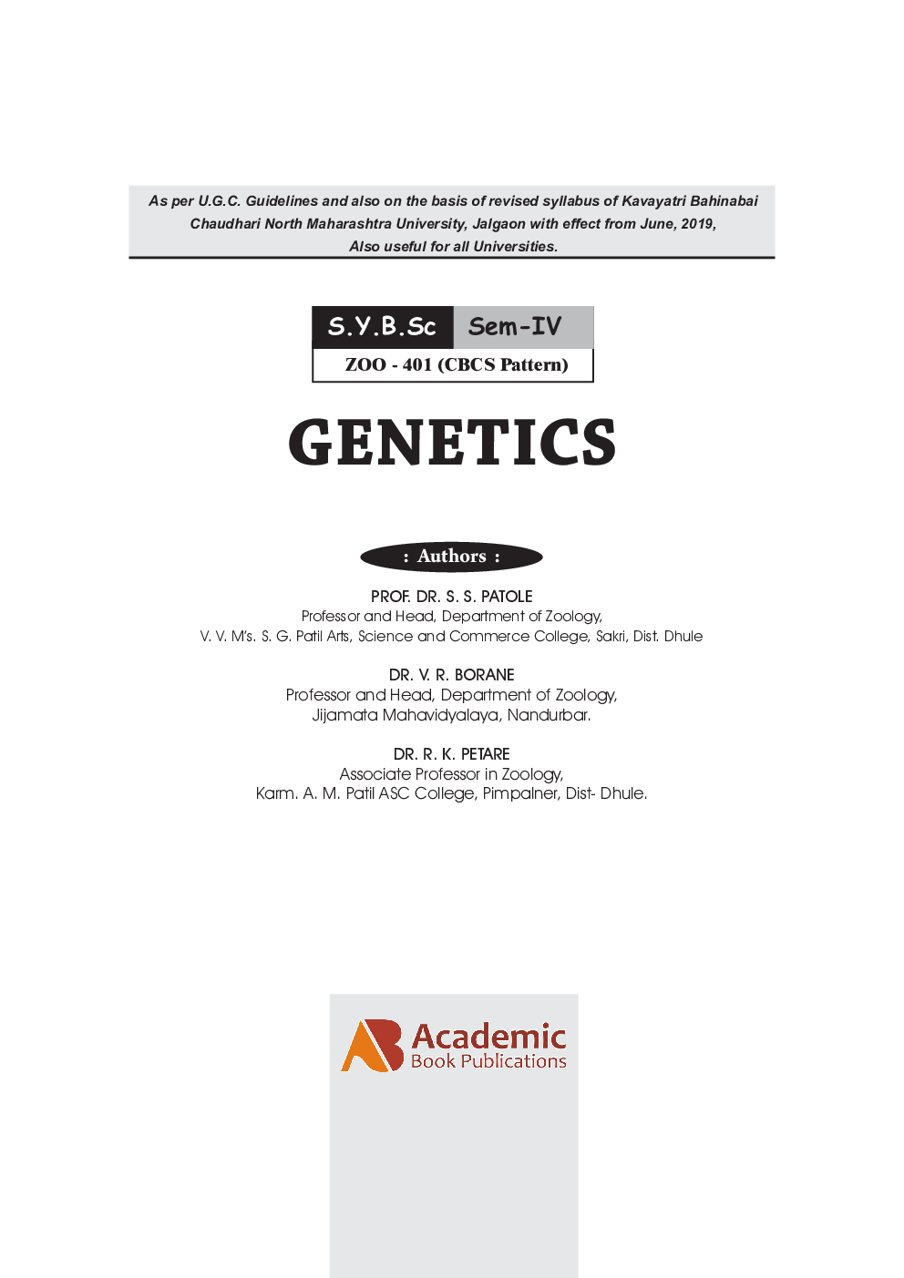 Genetics With Practicals - Page 2