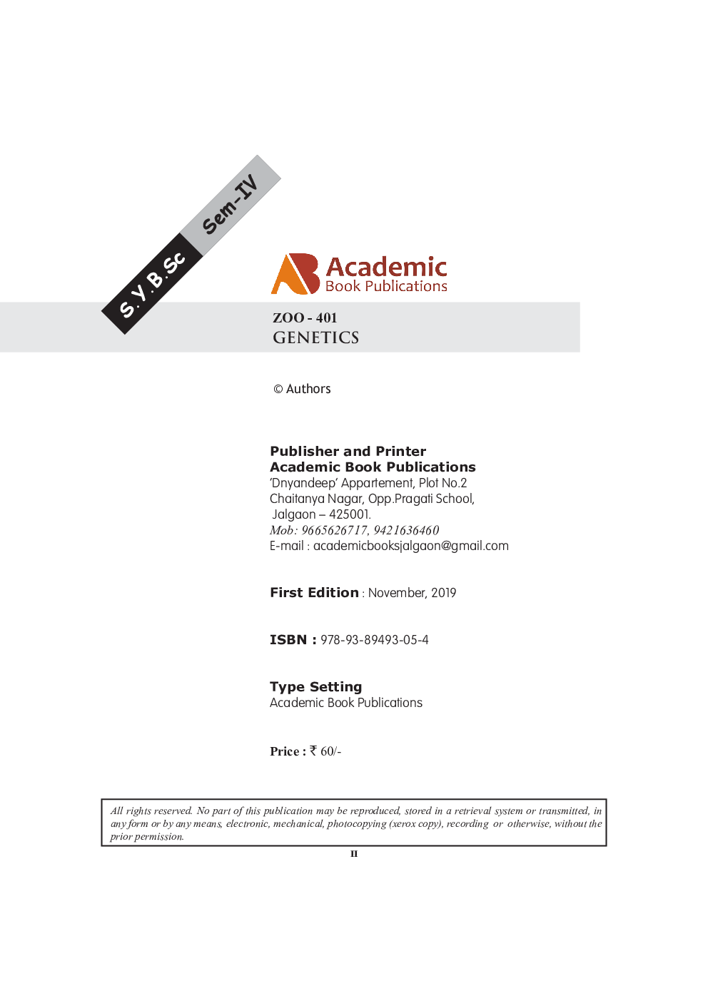 Genetics With Practicals - Page 3
