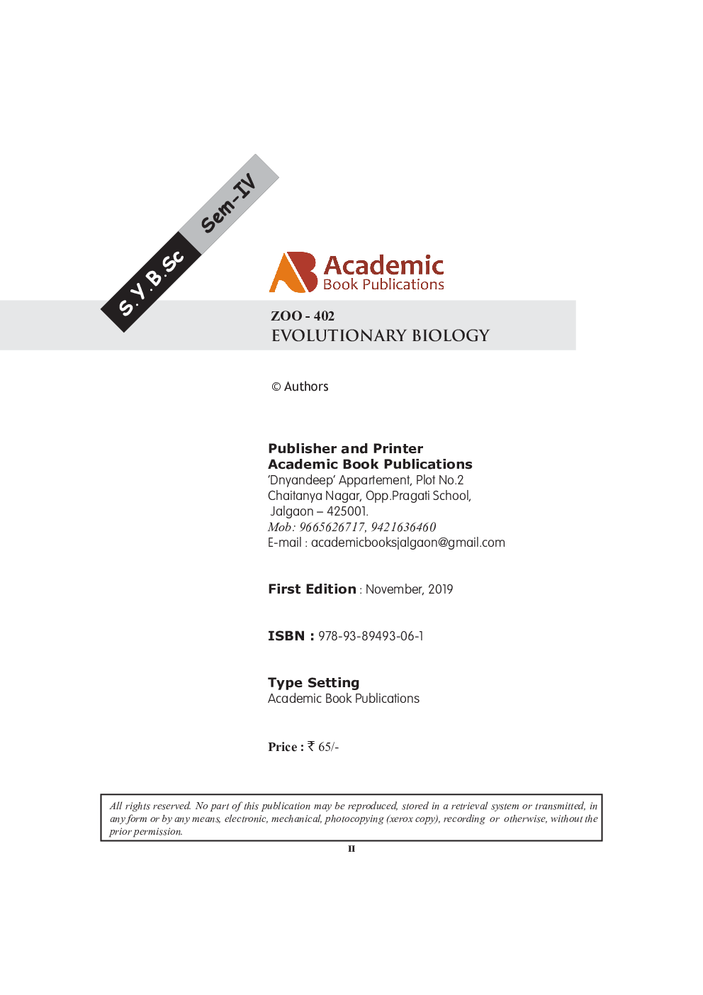 Evolutionary Biology With Practicals - Page 3