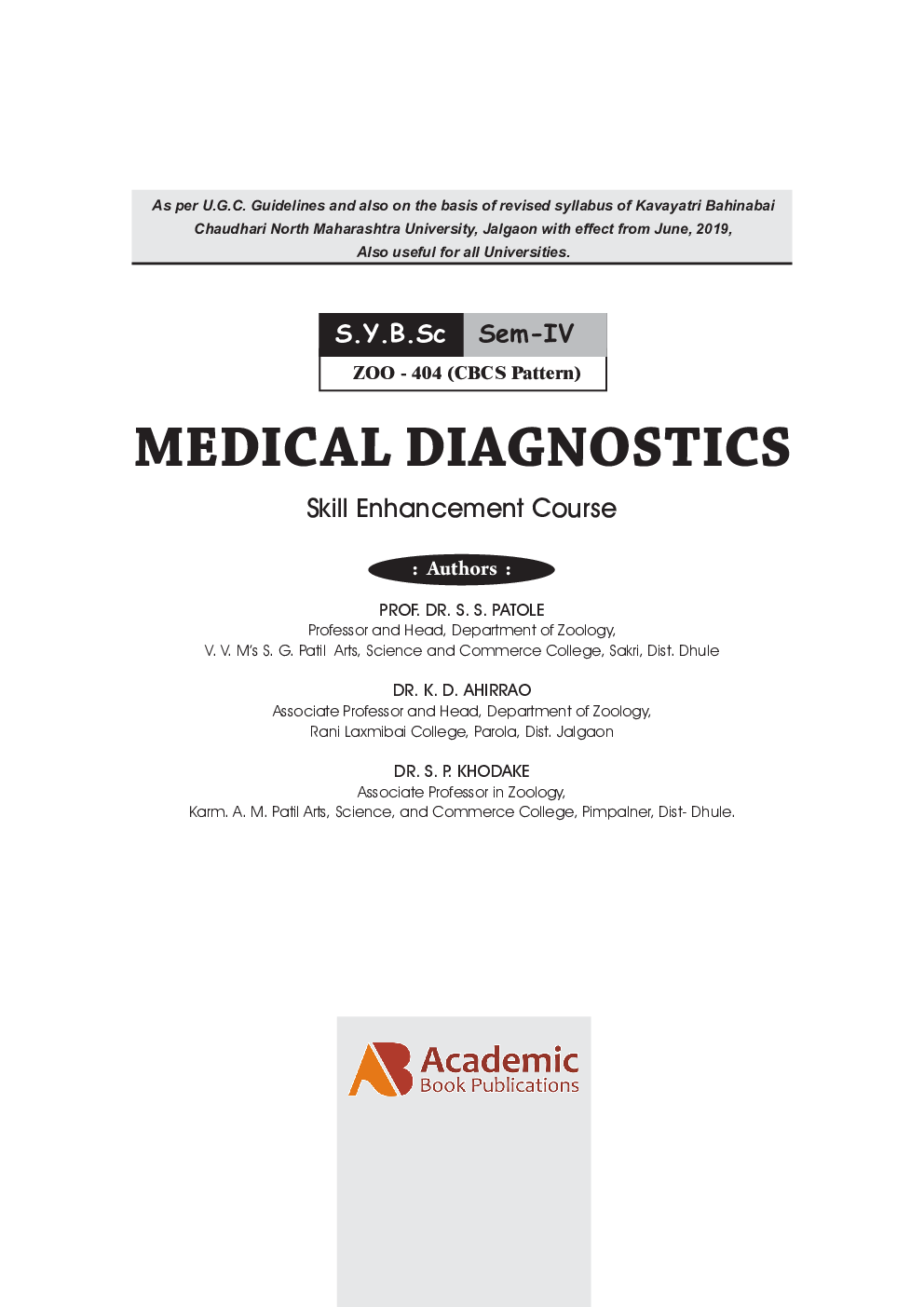 Medical Diagnostics - Page 2