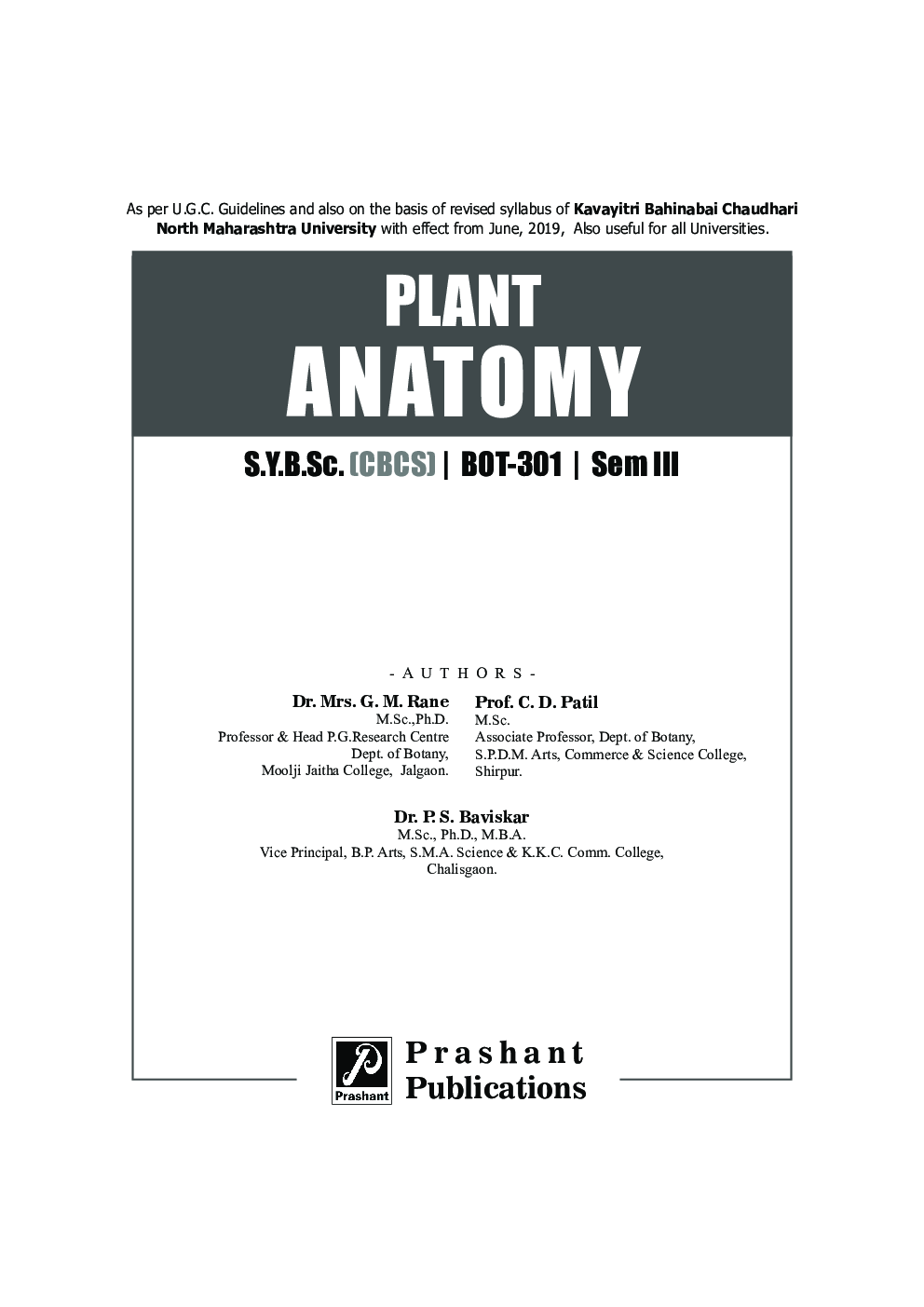 Plant Anatomy - Page 2