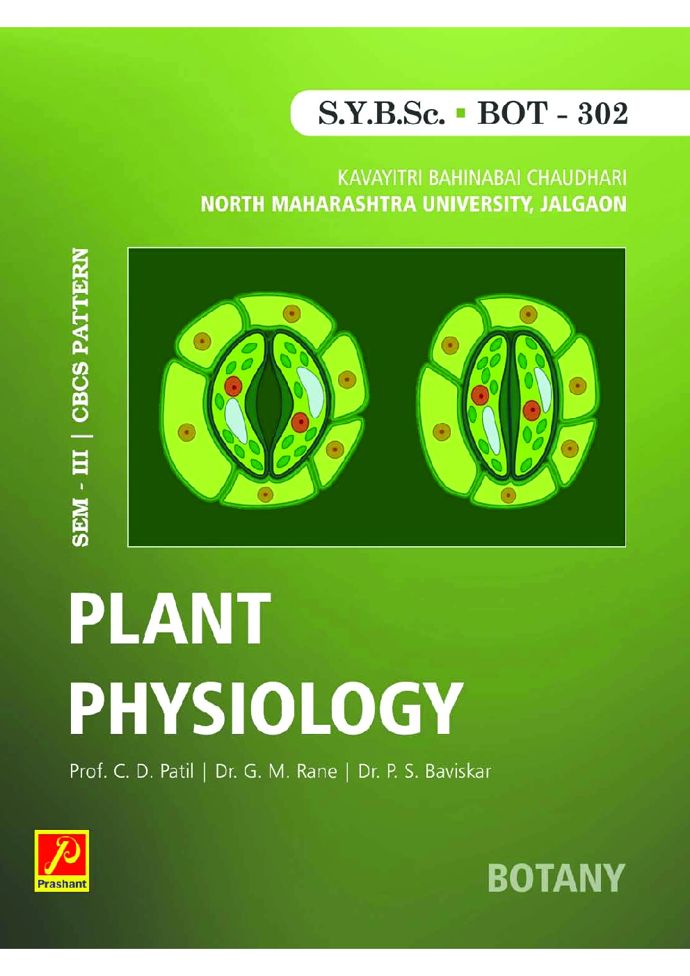 Plant Physiology - Page 1