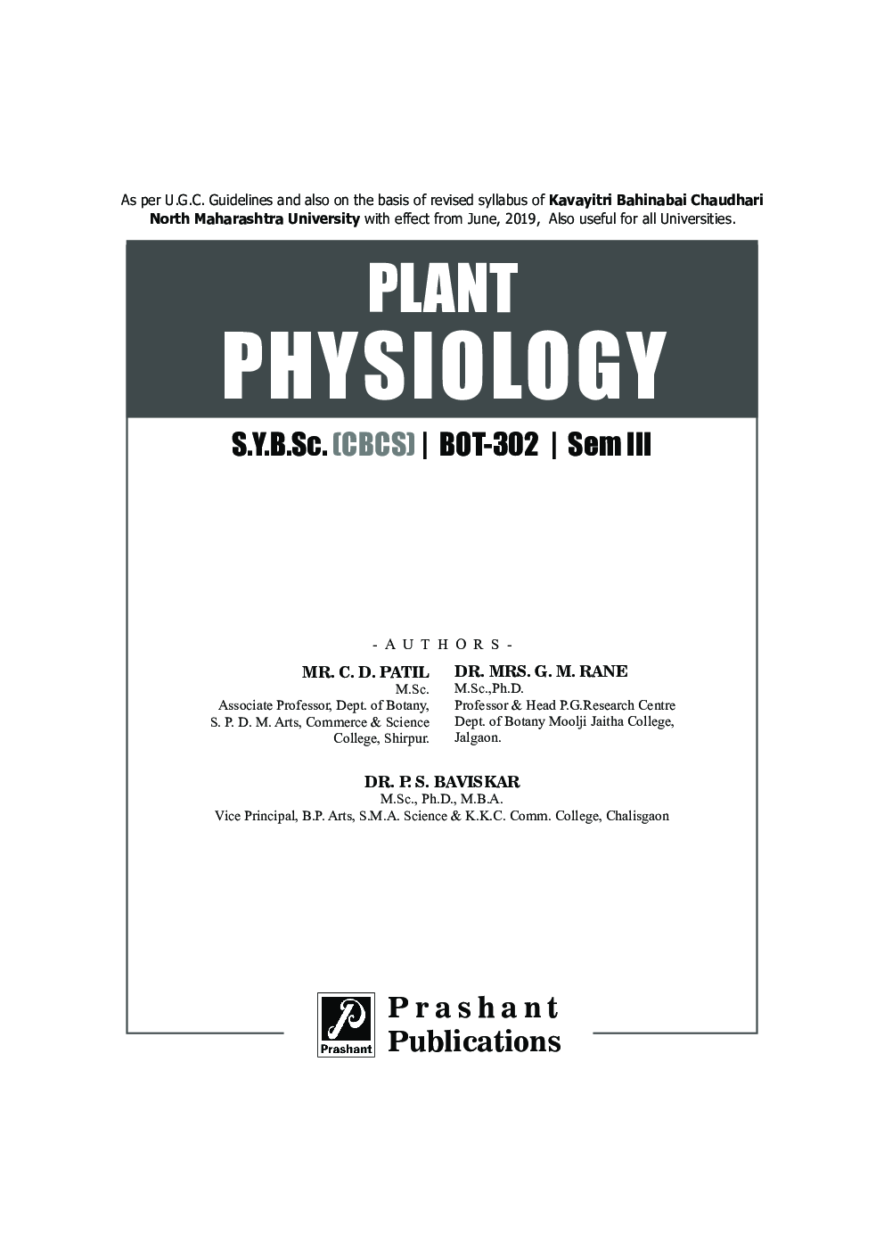 Plant Physiology - Page 2