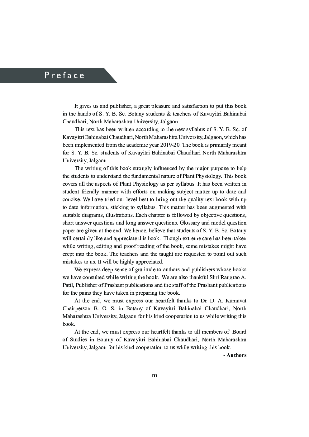 Plant Physiology - Page 4