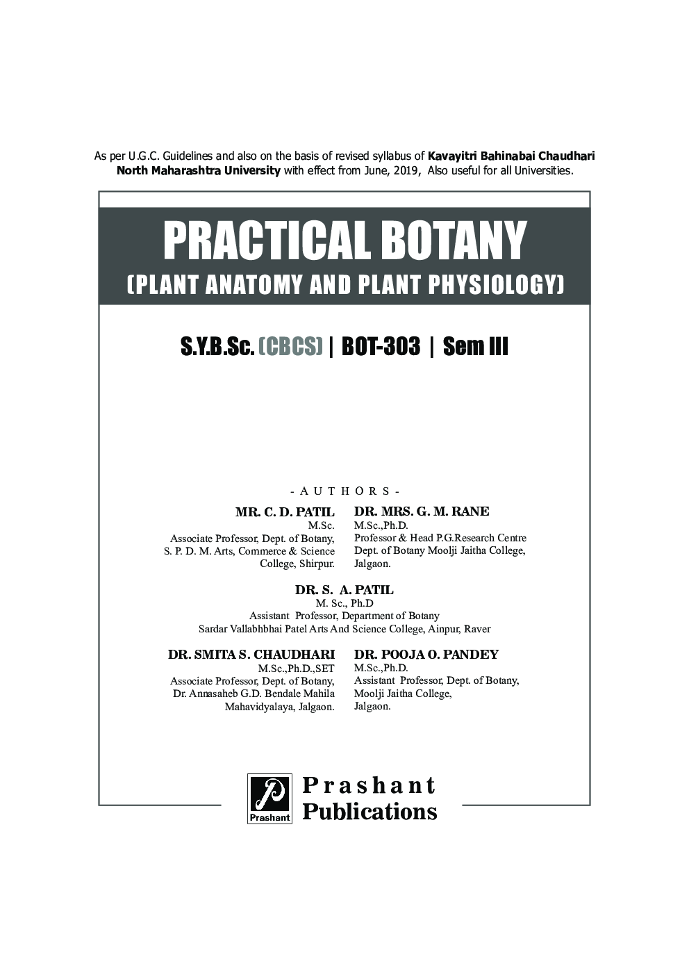 Practical Botany For B.Sc Sem-III - Page 2