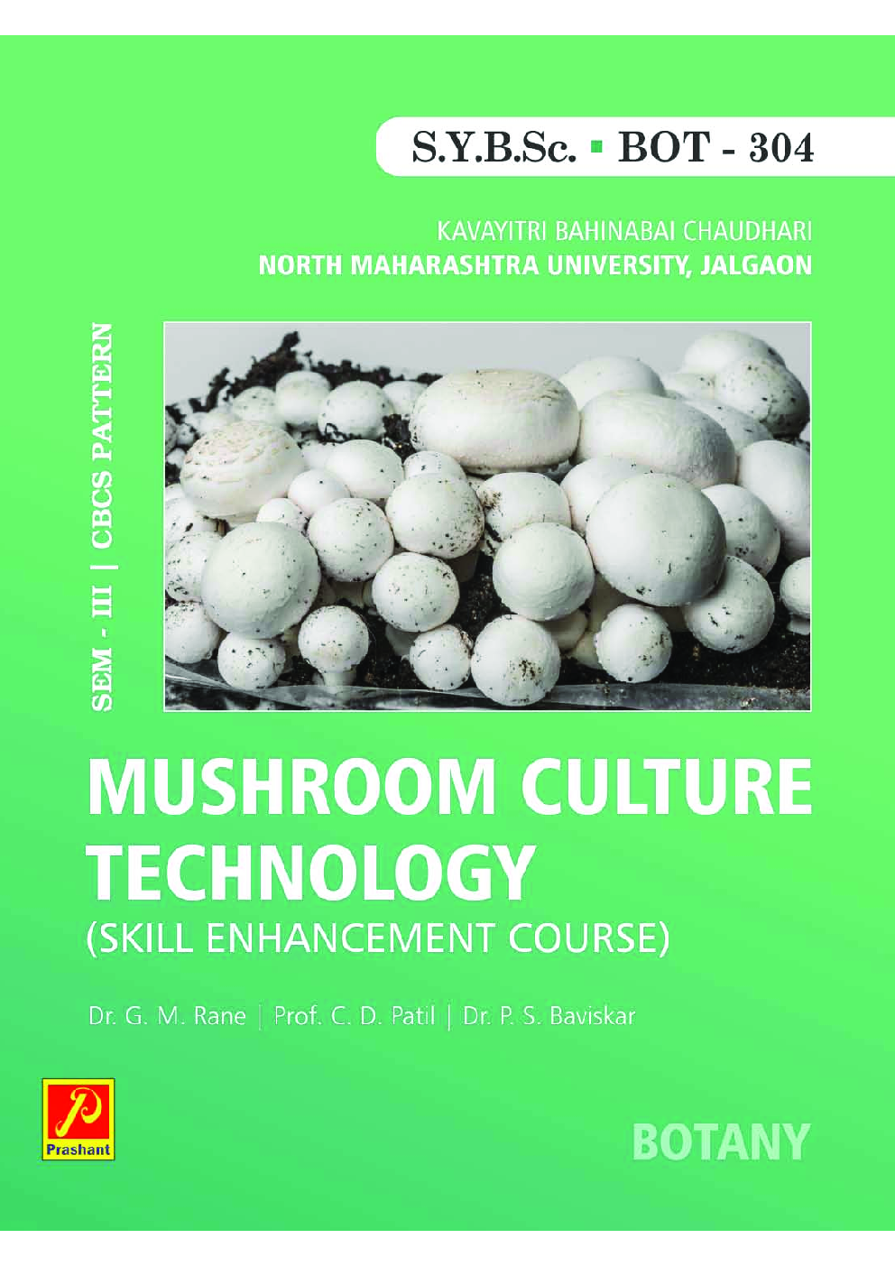 Mushroom Culture Technology (SEC) - Page 1
