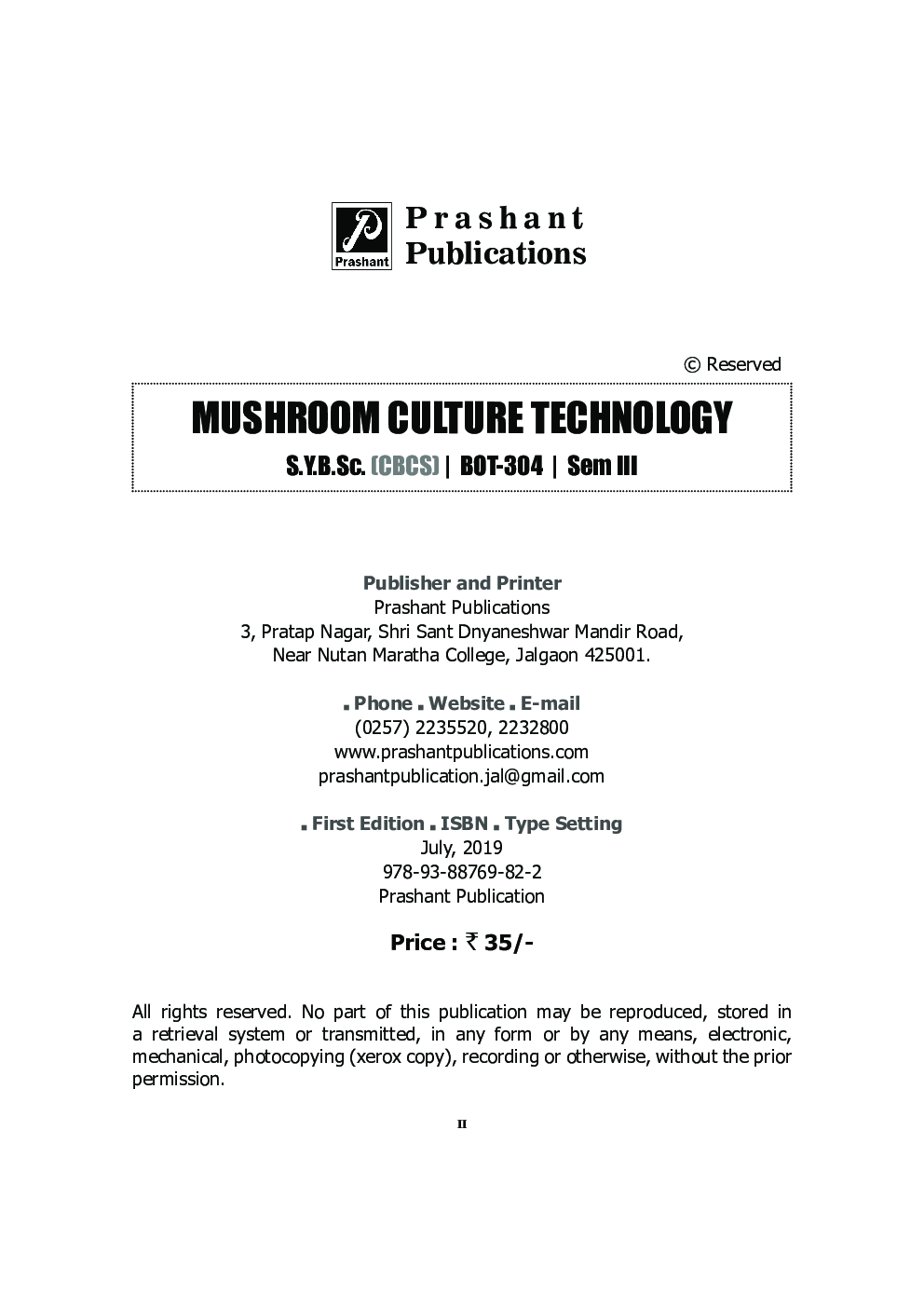 Mushroom Culture Technology (SEC) - Page 3
