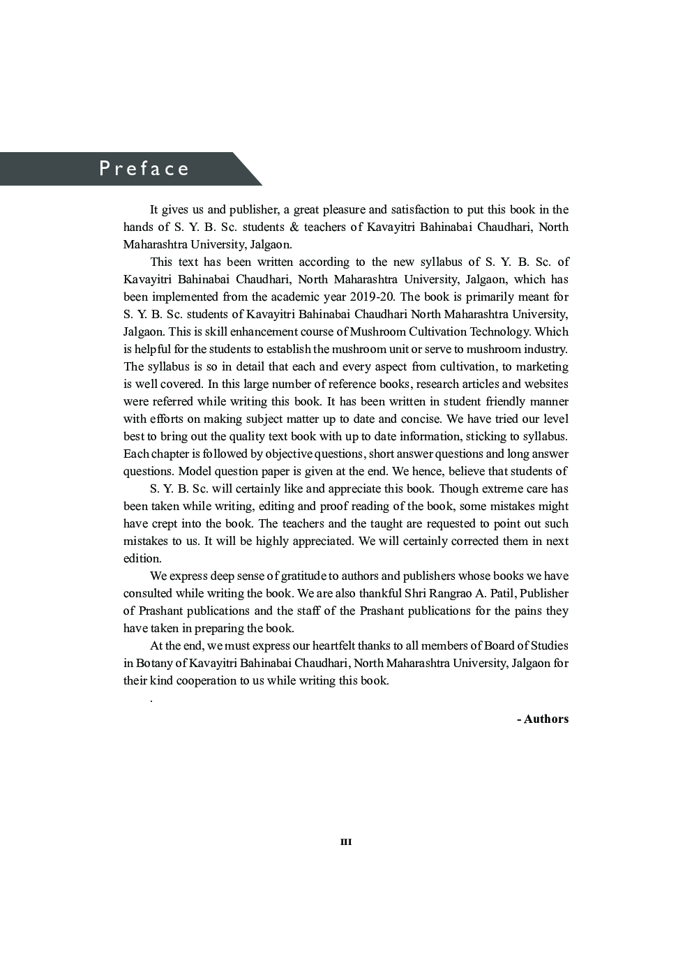 Mushroom Culture Technology (SEC) - Page 4