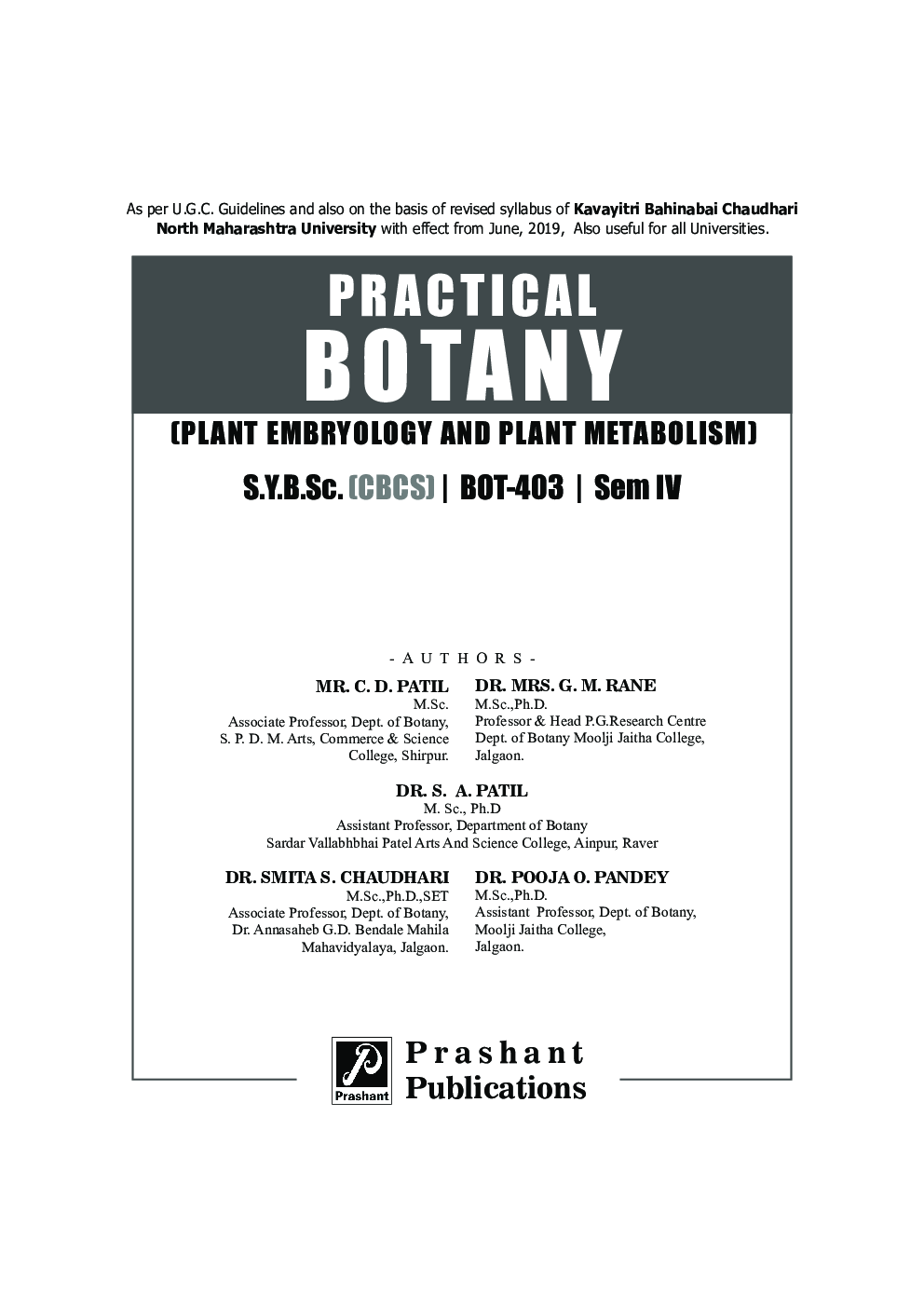 Practical Botany For B.Sc Sem-IV - Page 2