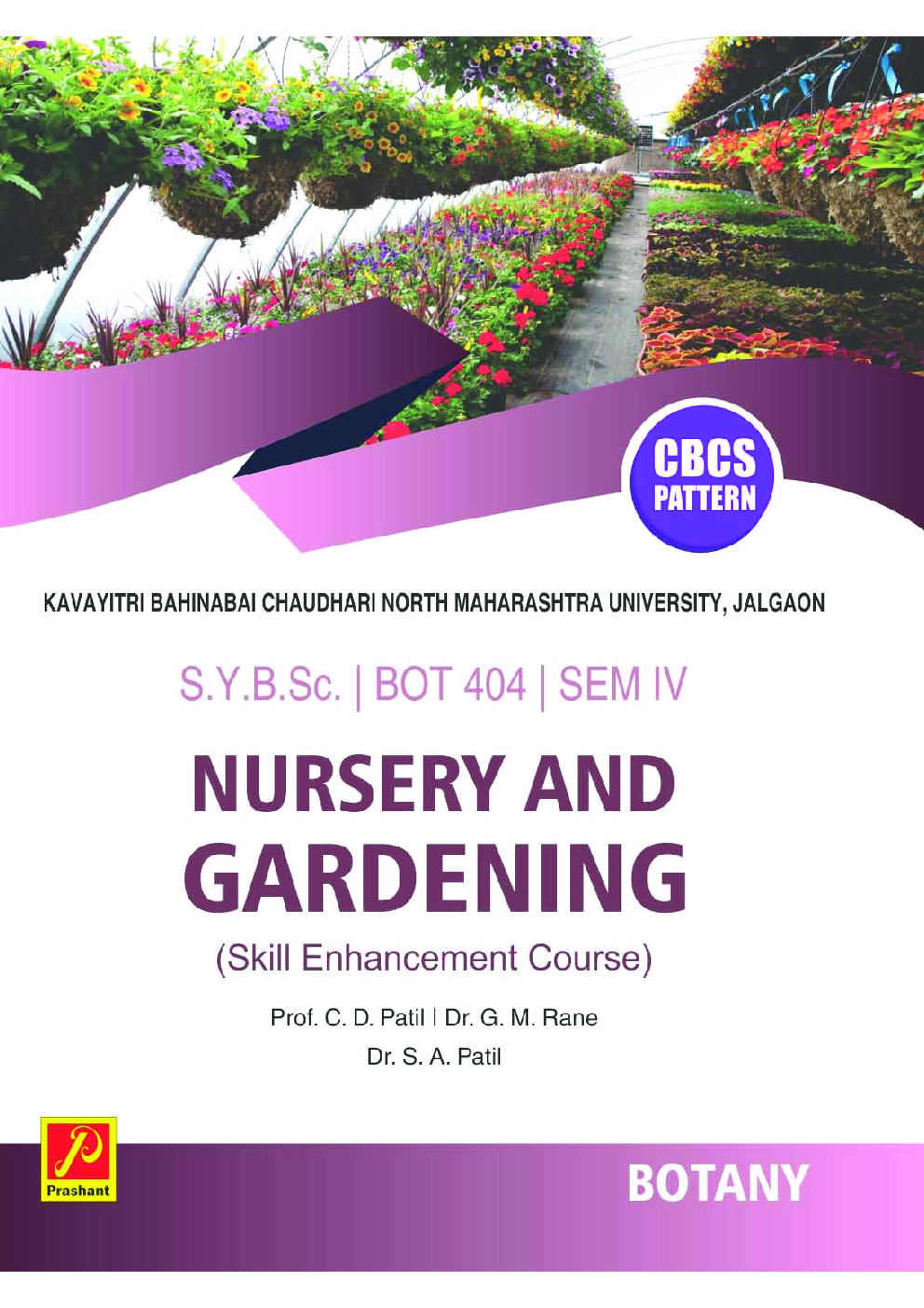 Nursery And Gardening (SEC) - Page 1