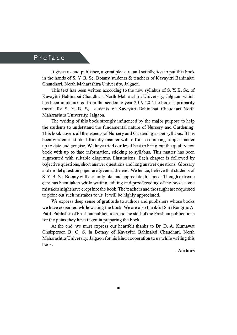 Nursery And Gardening (SEC) - Page 4