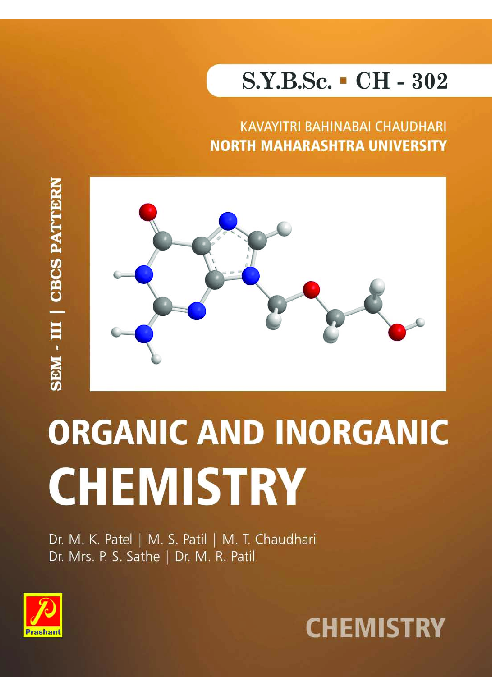 Organic & Inorganic Chemistry - Page 1