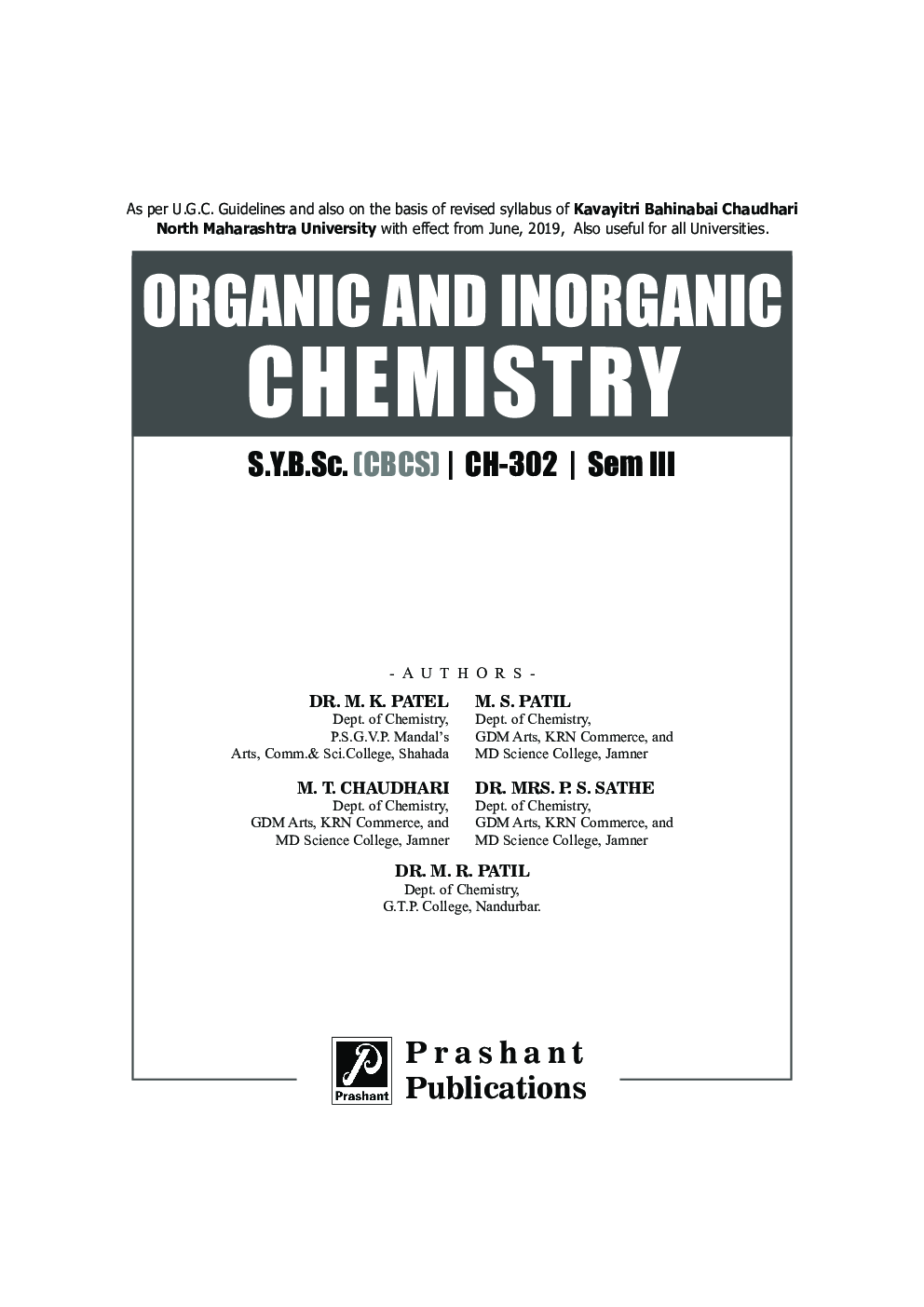 Organic & Inorganic Chemistry - Page 2