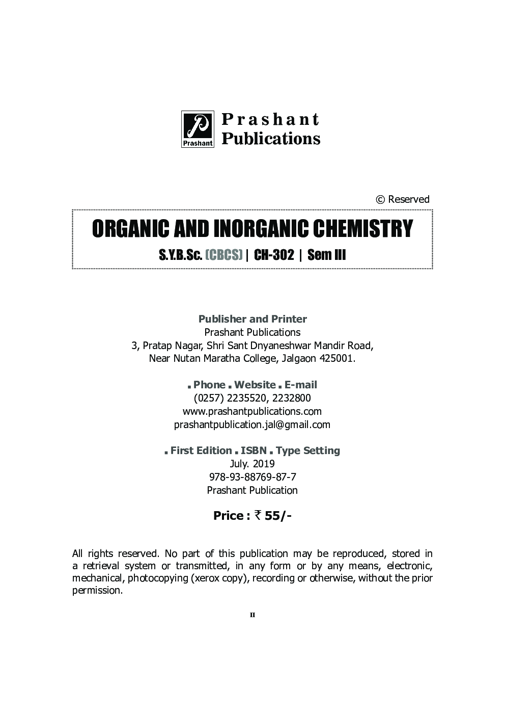 Organic & Inorganic Chemistry - Page 3